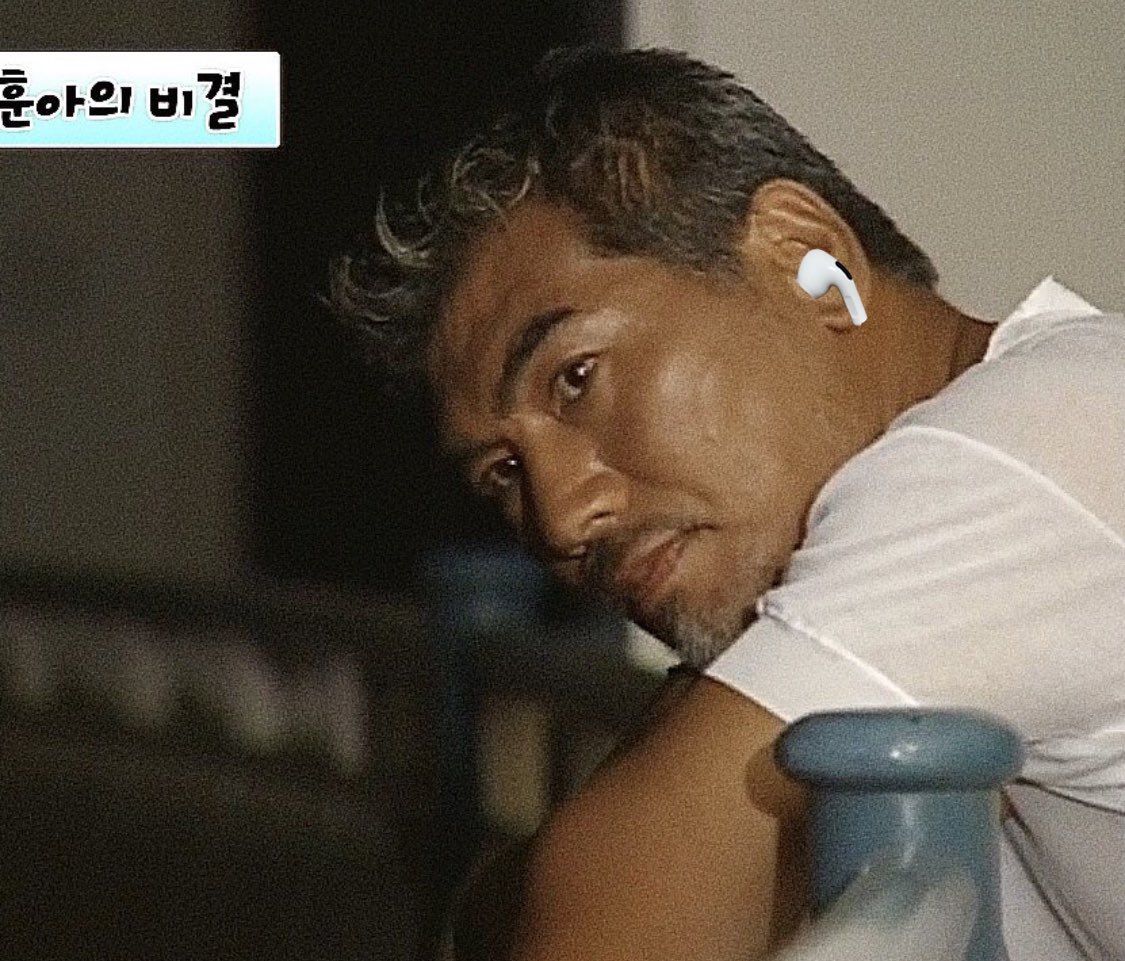 애어팟 끼니까 더 까리한데?