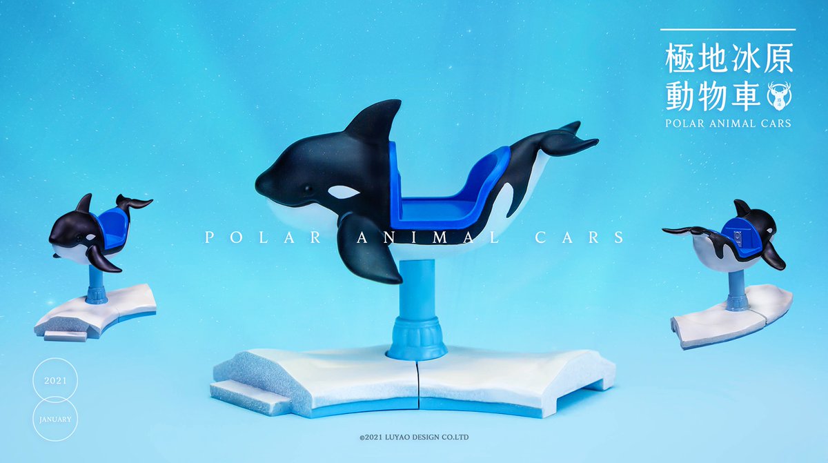 luyaodesign_tw's tweet photo. Polar Animal Cars...Coming Soon
#Taiwan
#Luyaodesign
#Capsuletoy
#カチャカチャ https://t.co/95Cp1oYy6Z