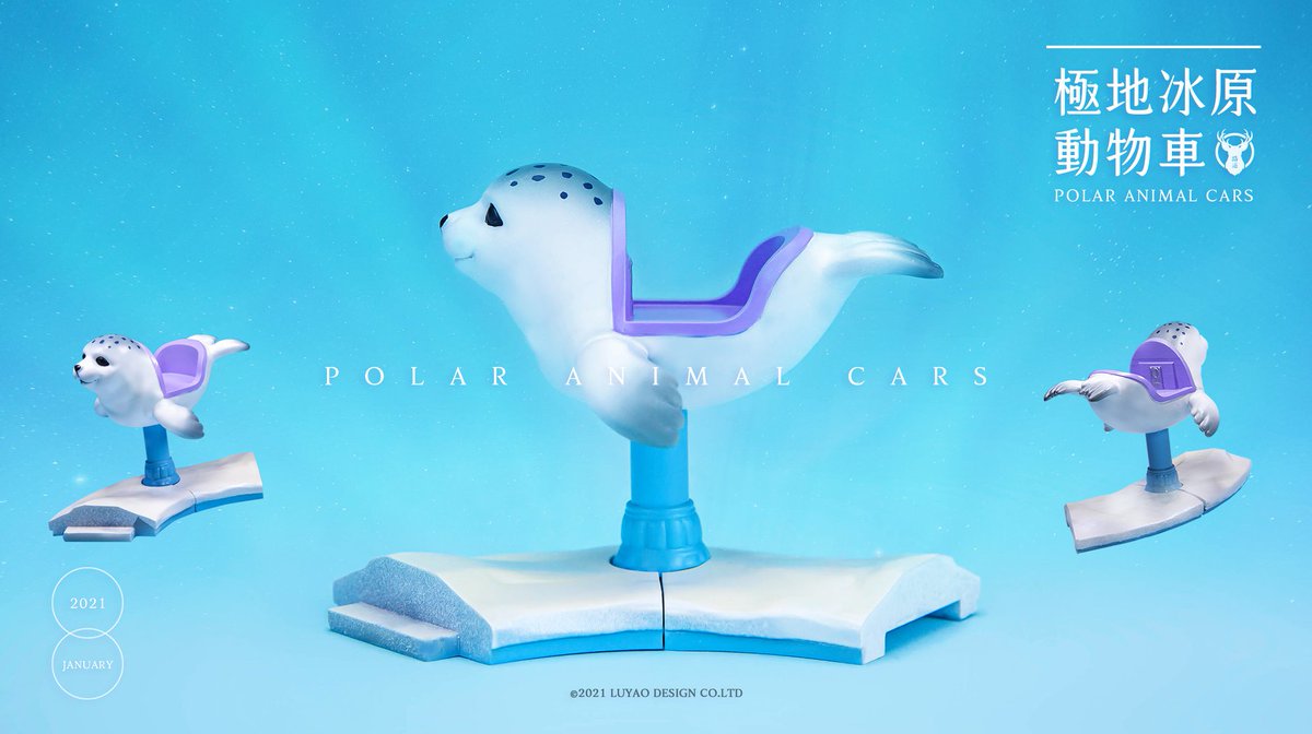 luyaodesign_tw's tweet photo. Polar Animal Cars...Coming Soon
#Taiwan
#Luyaodesign
#Capsuletoy
#カチャカチャ https://t.co/95Cp1oYy6Z