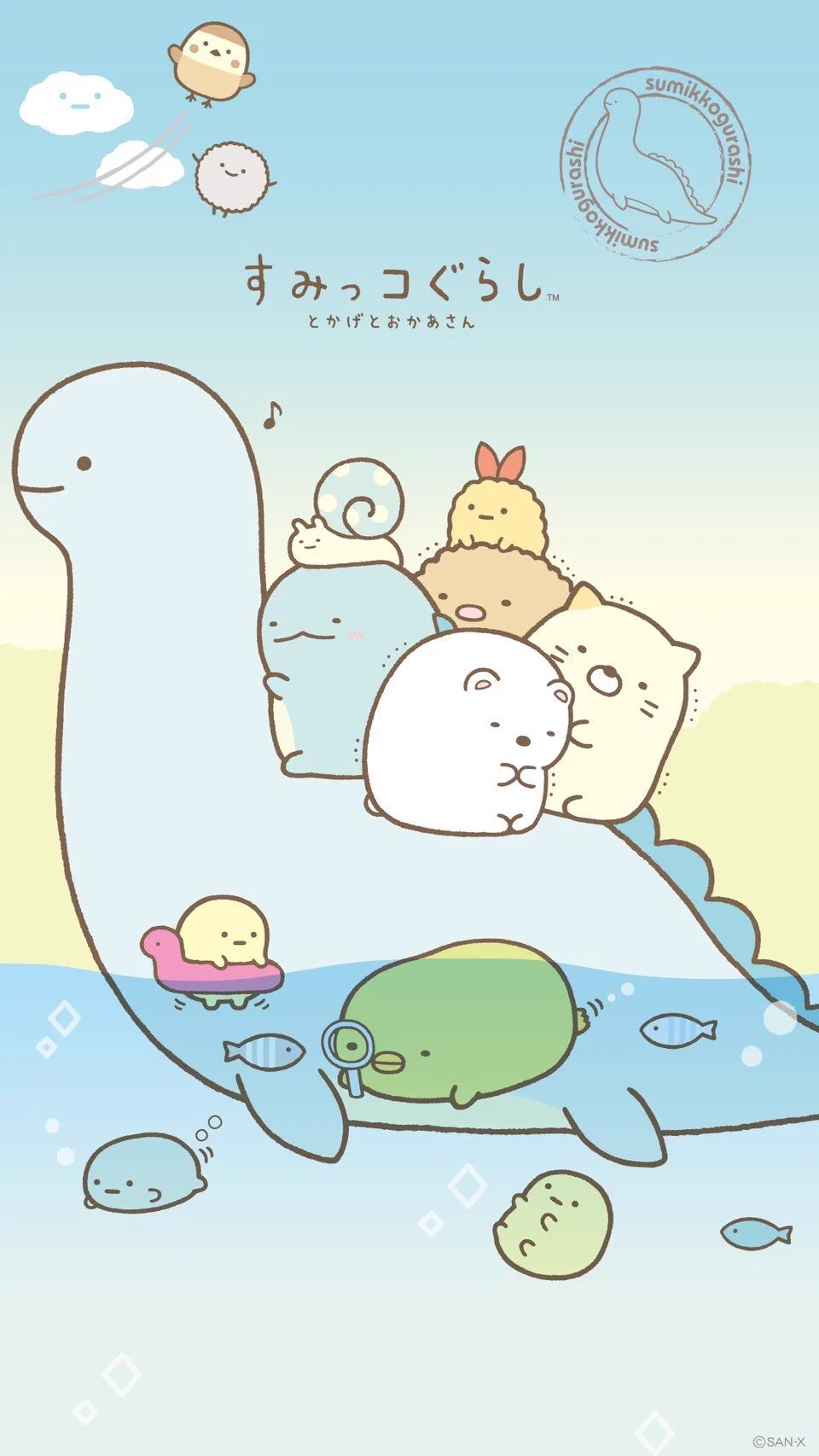 @hyopopoi とかげ！
もしご存知でしたら申し訳ありませんが、1度おかあさんとすみっ湖でみんなといっしょに遊んでいます！！！！！！ほかの仲間におかあさんを自慢するのが本当に可愛いのでぜひ見てください！！！！！ 