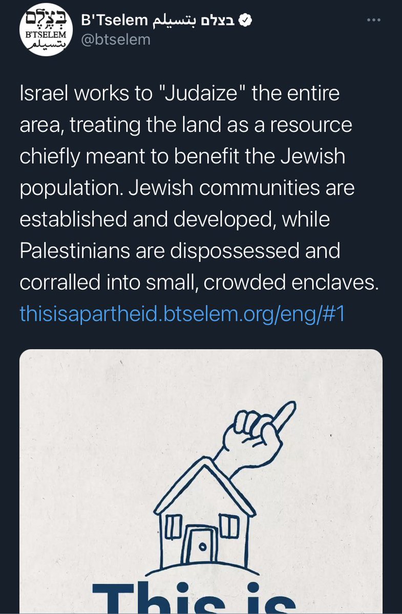 Quick thoughts and thread on the recent barrage of articles seeking to push the view that all of Israel, and the West Bank, and Jerusalem and Gaza are “apartheid”...implications of this is to roll it out on eve of Biden admin to try to shift narrative (again)