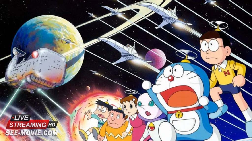 Tw電影 完整版线上哆啦a梦 大雄的宇宙小战争21 線上看小鴨完整版hd Mp4 Doraemon Hk21 Twitter Tw電影 完整版线上哆啦a梦 大雄的宇宙小战争21 線上看小鴨完整版hd Mp4 Doraemon Hk21 Twitter