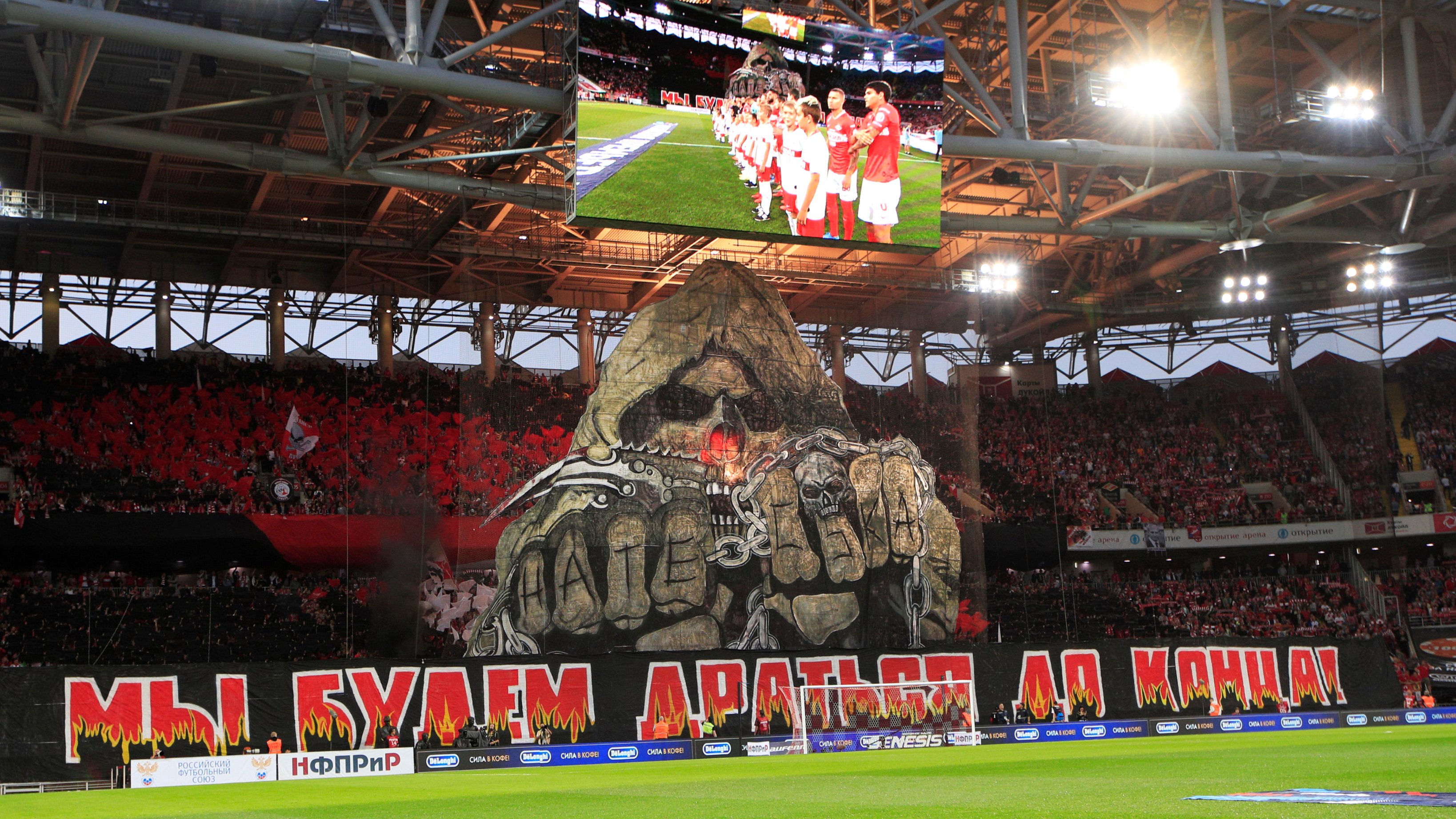 Spartak Moscow vs CSKA Moscow, Otkritie Arena