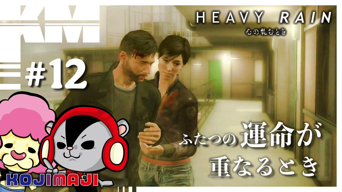 コジママジコ Kojima Majiko Twitter コジママジコ Kojima Majiko Twitter