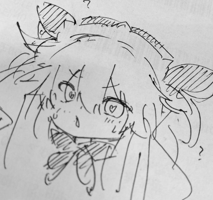 ? 