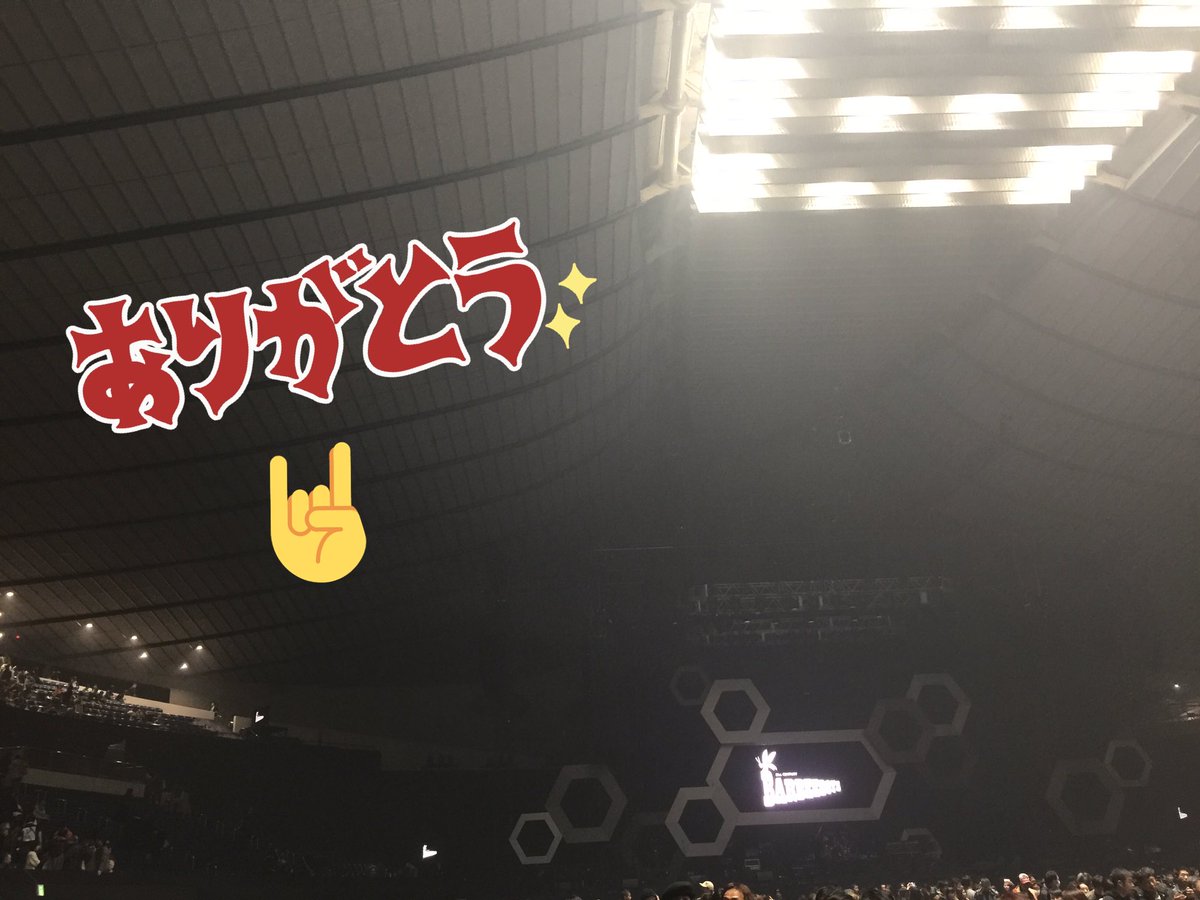 VictoryReds's tweet photo. 先日のイマサのツイート拝見し、1年前を振り返りながらPlainBee📀視聴。当たり前だったライブの光景に目頭が熱くなった😭
三密こそライブの醍醐味💕
こんな事態になる前、ギリッギリで楽しめた代々木の夜。
最高すぎて戻りたい😭戻れないから何度も観ちゃう
#バービーボーイズ
#barbeeboys
#PlainBee https://t.co/wbpZh8aTvV