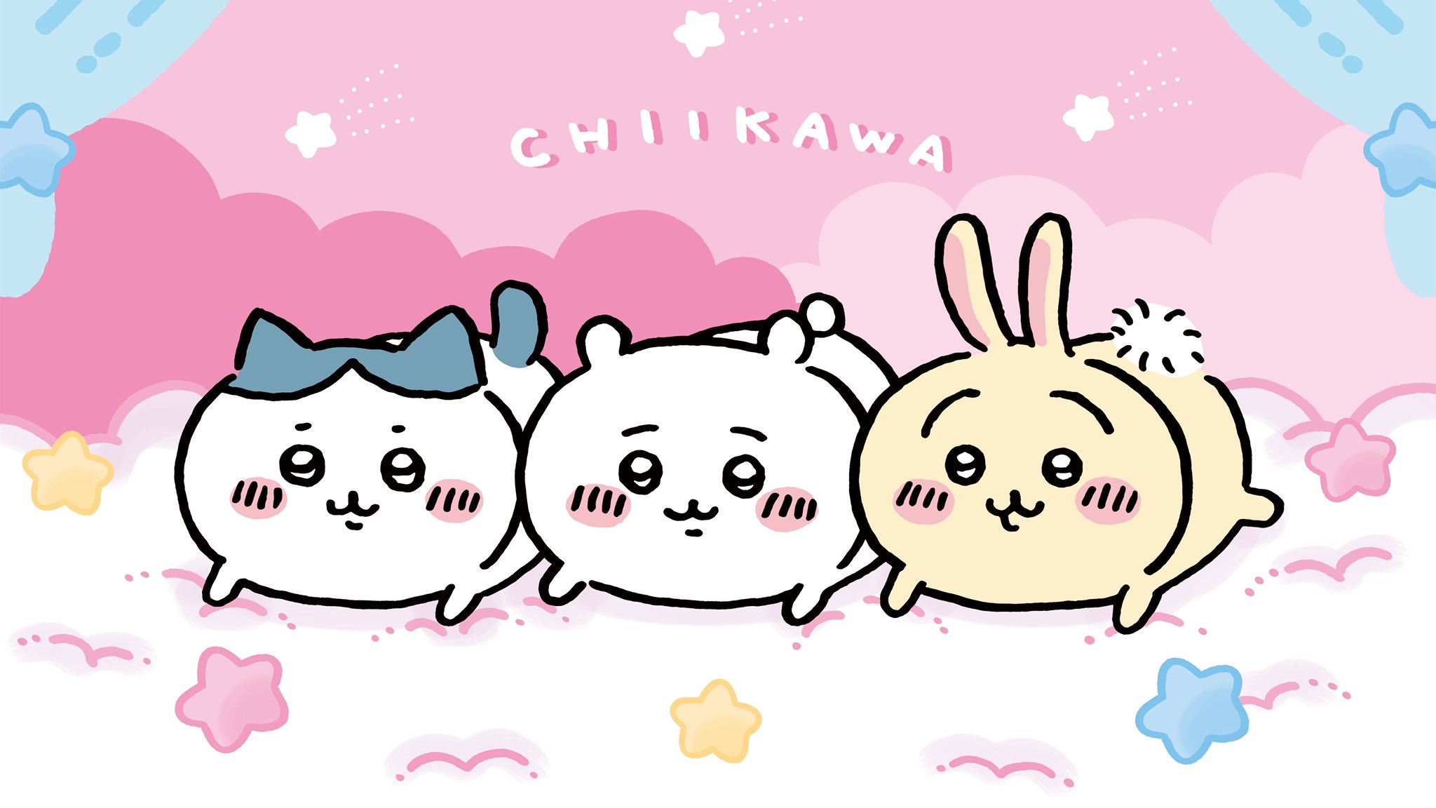 ちいかわ アニメ金曜 デスクトップ用サイズ作りました T Co Gqx3wvarnx Twitter ちいかわ アニメ金曜 デスクトップ用サイズ作りました T Co Gqx3wvarnx Twitter