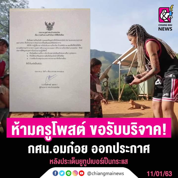 Yarinda tweet media
