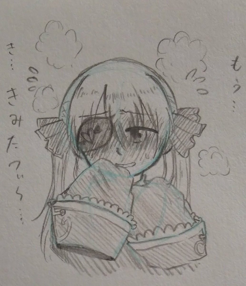 赤面が描きたかっただけの落書き 