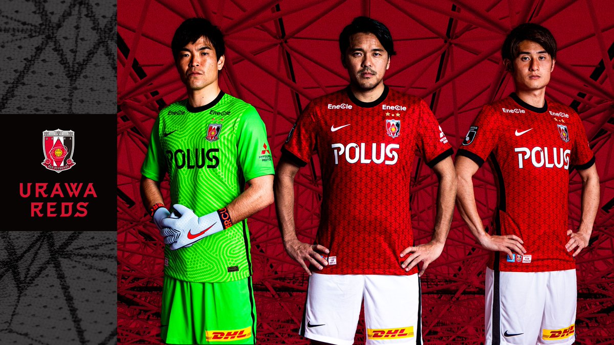 浦和レッズオフィシャル Pa Twitter 21 New Uniform 1st Gk 詳細 T Co 6oyjczaean Urawareds 浦和レッズ Wearereds サッカー Jリーグ Nikefootball Nikesoccer 関根貴大 興梠慎三 西川周作 T Co Ravnb7uyyk