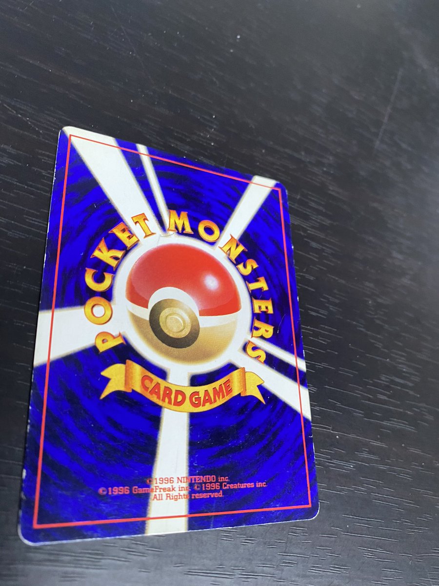 カードショップ竜星のPAO立川店(@PAOcard_tati) - Twilog