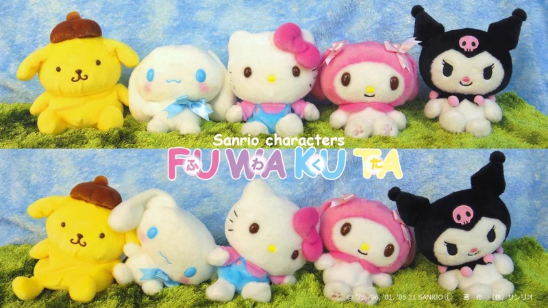 サンリオ　クロミ　キティ　ポムポムプリン　ぬいぐるみ　まとめ売り サンリオ【公式】 on X: 