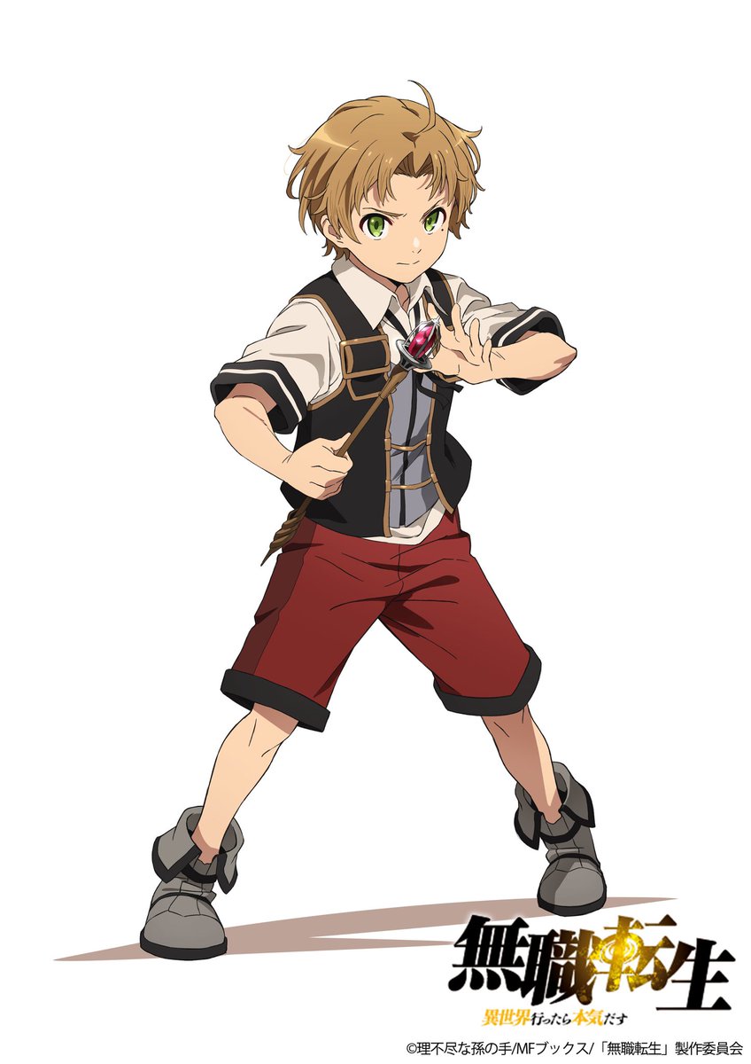 ネムっち 無職転生はアニメのキャラデザがほんとかわいい 無職転生 ネムっち 無職転生はアニメのキャラデザがほんとかわいい 無職転生