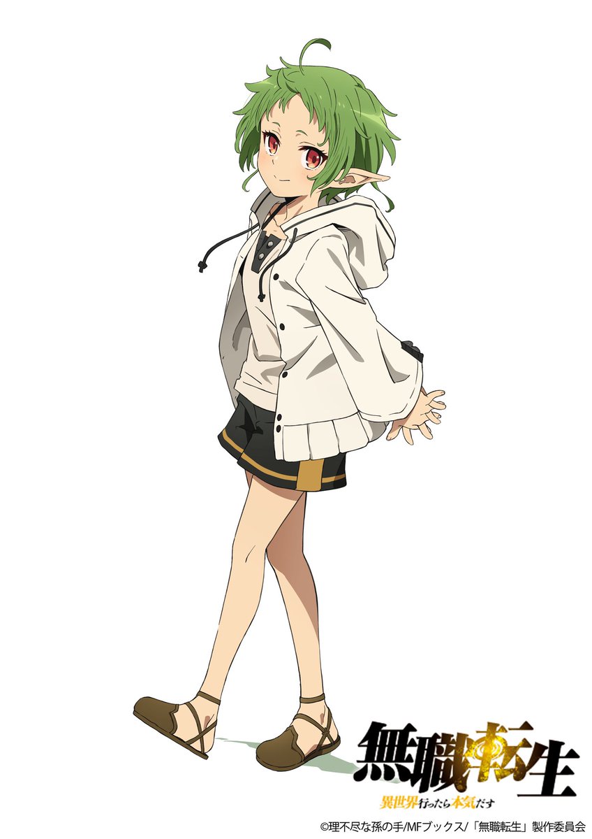 ネムっち 無職転生はアニメのキャラデザがほんとかわいい 無職転生 ネムっち 無職転生はアニメのキャラデザがほんとかわいい 無職転生
