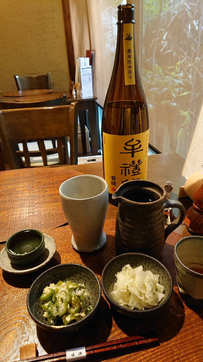 阪神御影 Twitter Search 阪神御影 Twitter Search