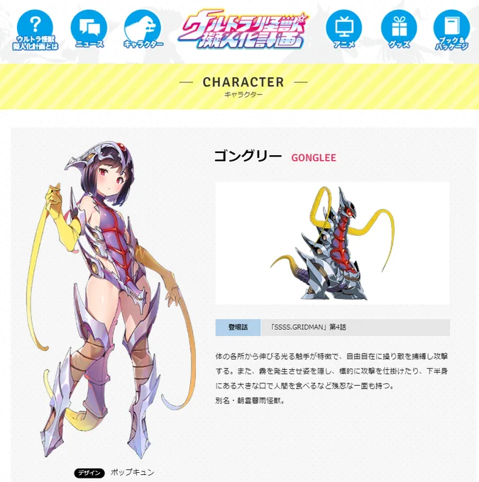 (⊃^ω^ )⊃ ・・・

⊂ミ⊃^ω^ )⊃ アウアウ!! 