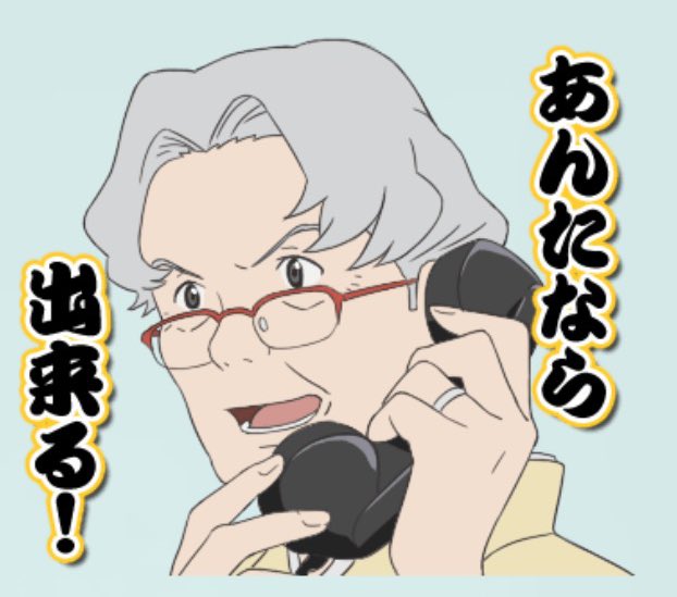 名言のtwitterイラスト検索結果 名言のtwitterイラスト検索結果