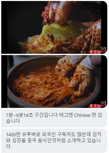 제보받았습니다.