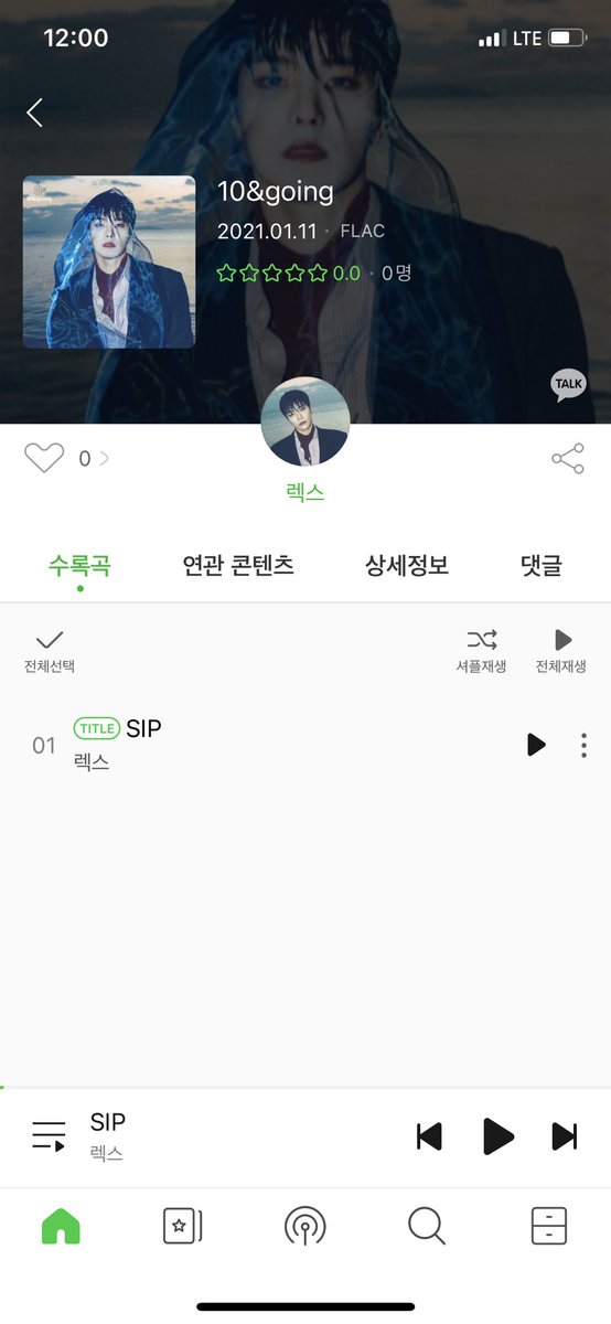 lex_hmin's tweet photo. 저의 첫 솔로 앨범 [10&amp;going] 이 발매 되었습니다! 응원해주신 팬분들 감사합니다💙
My 1st single [10&amp;going] is finally out! Thanks to everyone for all the love and support💙

Melon, genie, Bugs, FLO, NAVER VIBE
Soon on Spotify

#렉스 #LEX https://t.co/7YexPL9Pbd