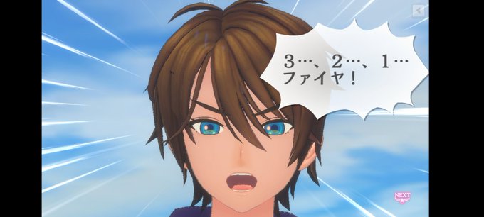 中の人は 高画質 のtwitterイラスト検索結果 古い順 中の人は 高画質 のtwitterイラスト検索結果 古い順