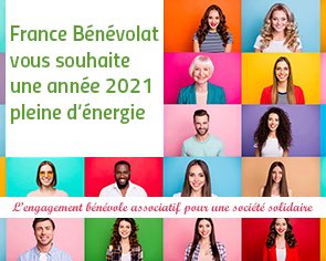 FrBenevolat85's tweet photo. L’équipe France Bénévolat #Vendée vous souhaite une bonne et heureuse année 2021. 
Nous formulons le vœu que cette nouvelle #année apporte à vos équipes, et en particulier aux #bénévoles , l’énergie nécessaire pour développer vos activités. https://t.co/WQUiB6CFVJ