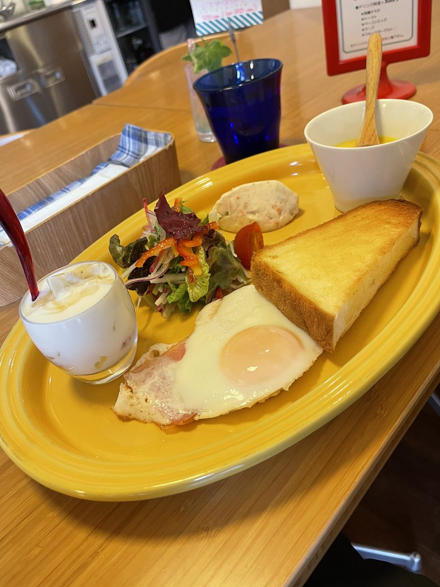 てんとうむし てんとうむし