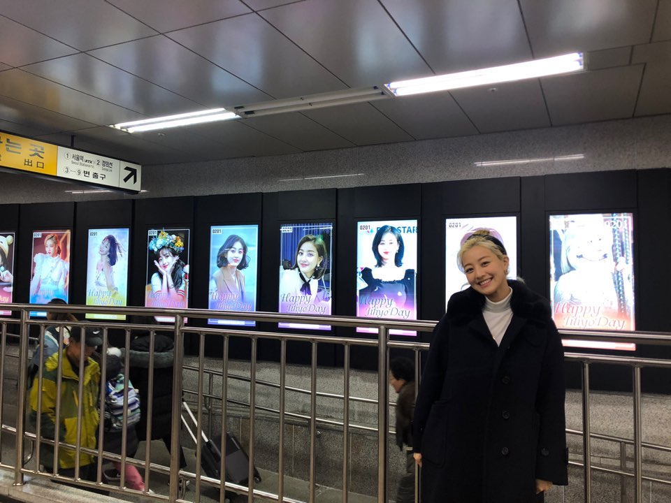 pjhtrans's tweet photo. 210111 Jihyo Bubble Update 🦄💛

“My birthday last year”
“Am I talking too much?”
“I told you not to continue so i’ll send more again”
��Oh, I was crying alone while reading letters from ONCE at home” https://t.co/ZFAqdgROUp