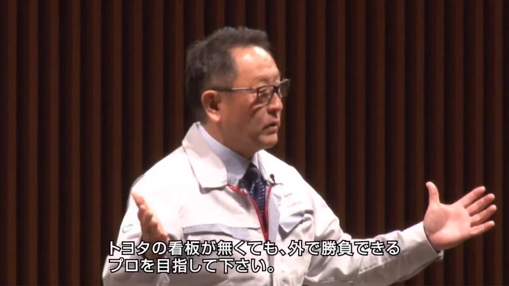 「いい会社」とはどういった会社？自分のために自分を磨ける会社かも！