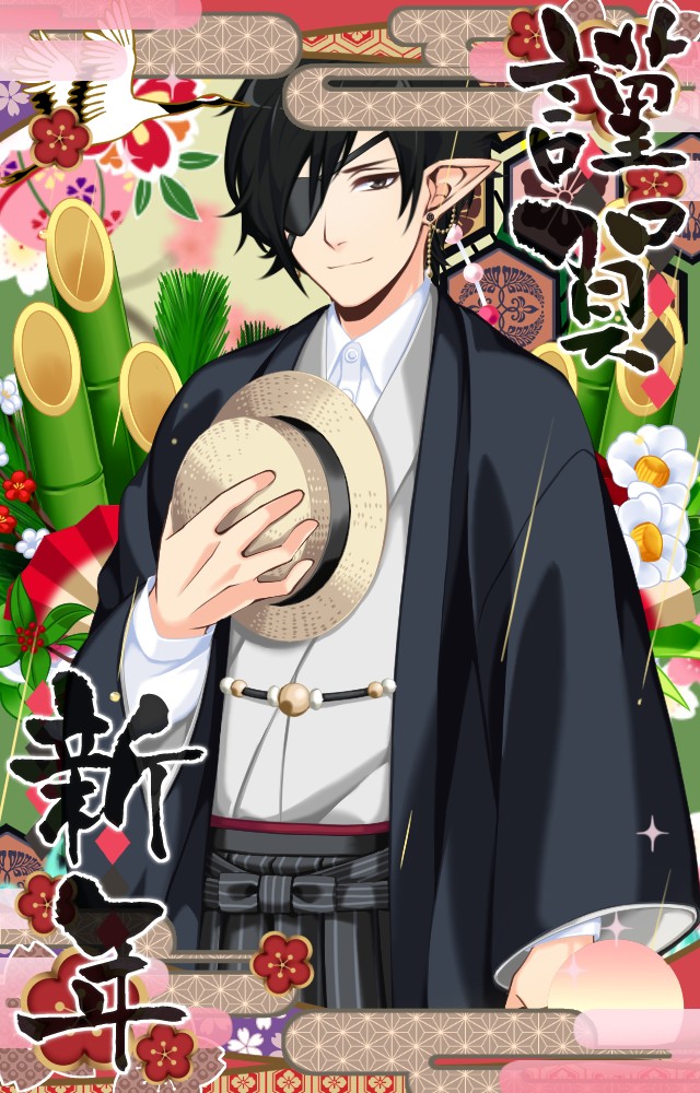 Oat 睦月https T Co Culs8mgyxt 堕天系男子
