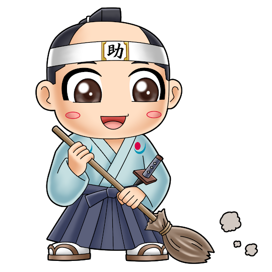 豊中家事代行サービスかじ之助 Kajinosukeurano Twitter