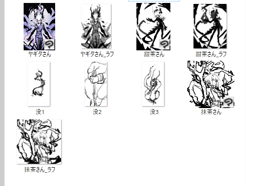 (らくがき投げつけるやつも全然進んでなくてここまで描いてるよアピールだけしておきます……)(描けてない申し訳なさで死にたい) 