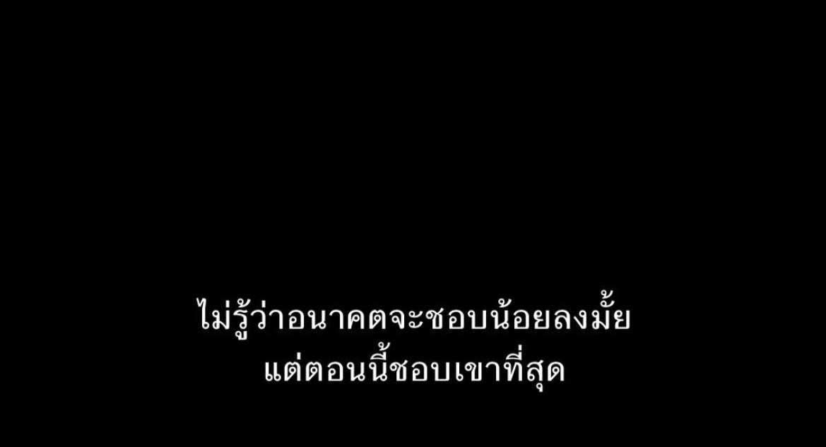 phanaqvv's tweet photo. 💚 https://t.co/hdQ9djtpv7