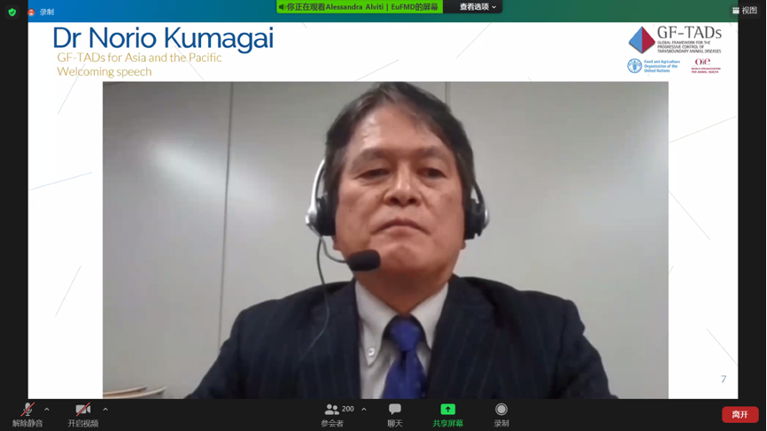 FAOAsiaPacific's tweet photo. #GFTADs  Asia-Pacific chair Dr Norio Kumagai welcomed the 220+participants from 27countries joining the #lumpyskindisease preparedness course kick off, through @FAOAsiaPAcific Virtual Learning Centre(VLC-RAP) developed by @Eufmd w/@FAOAnimalHealth @OIEAnimalHealth @Loeffler_News https://t.co/jGhn7bvYnb