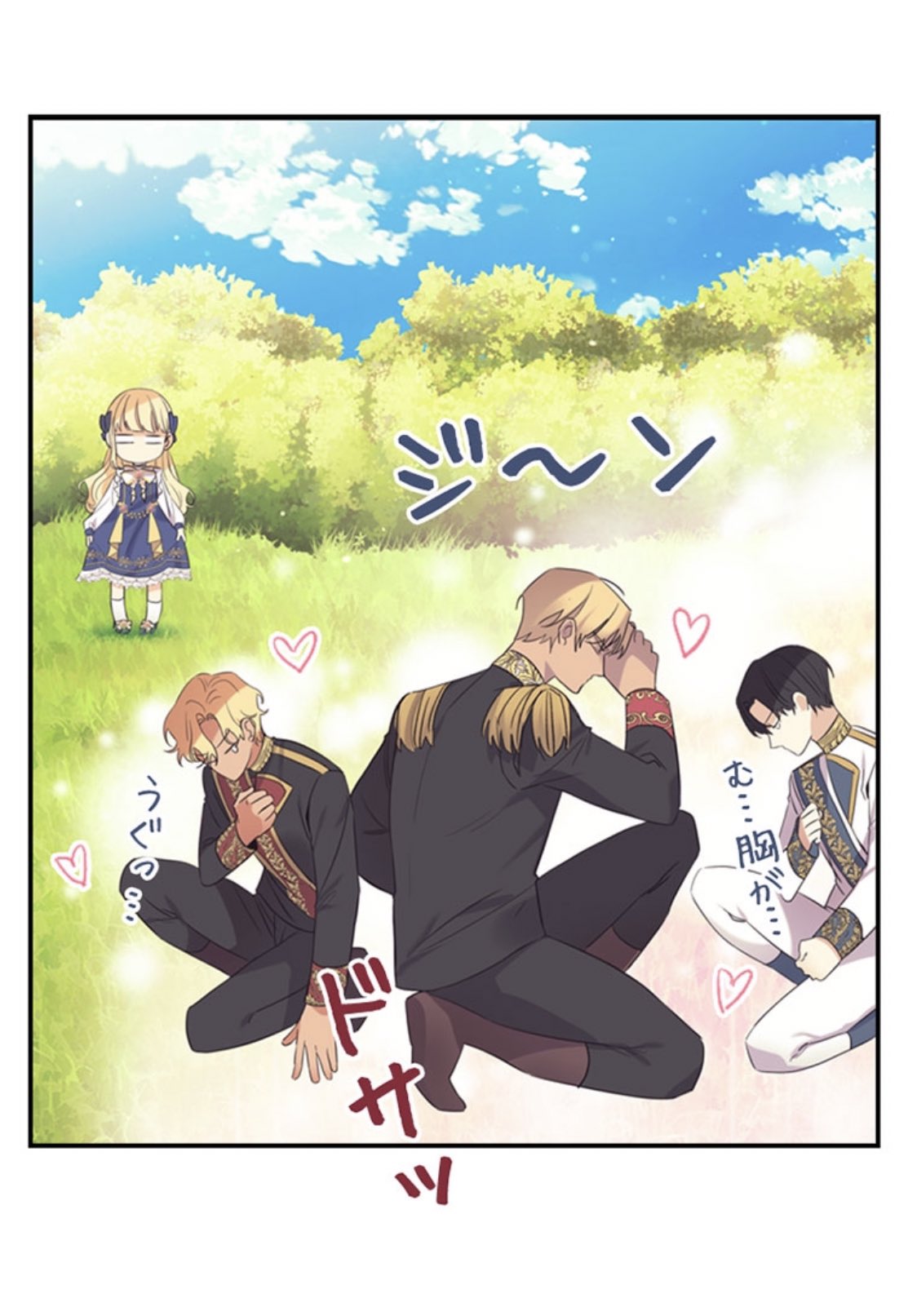 yu___ka on X: 