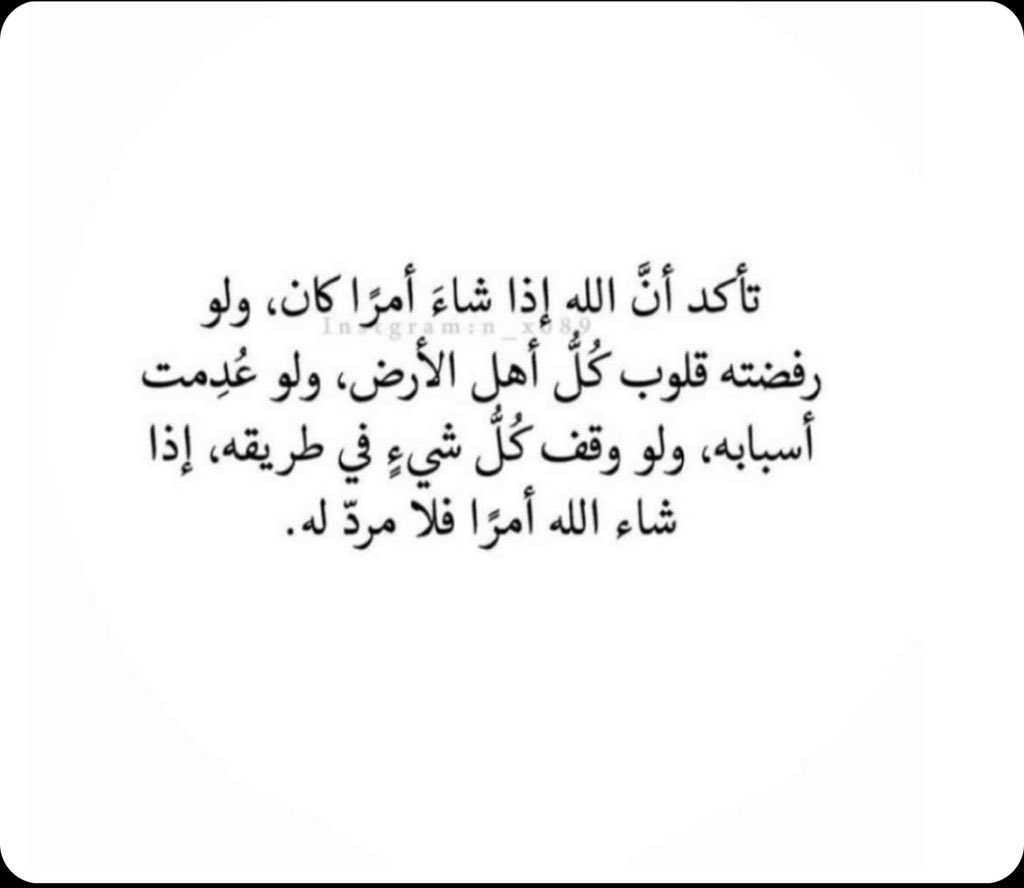 baderhamdi's tweet photo. #شي_من_lلسناب https://t.co/MQnd2eQ3g6
