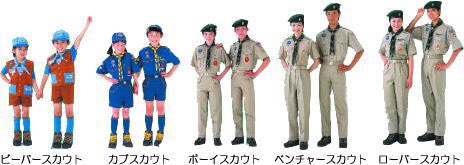 とうらぶの日向正宗を内番に出して初めて気がついたんですけども、日向