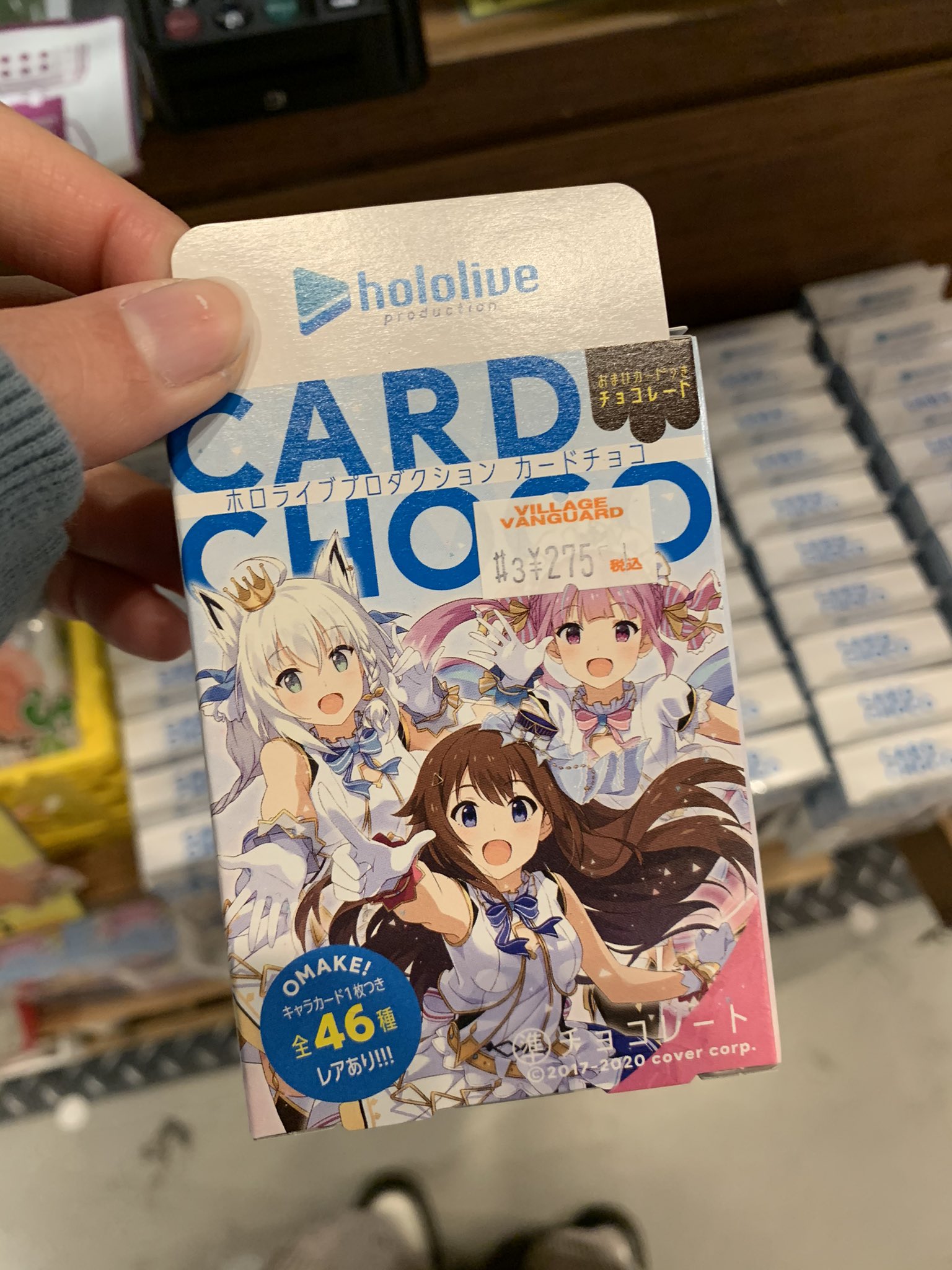 New hololive production Card Choco 4th Edition Now On Sale