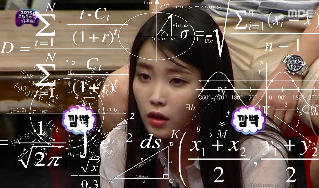 Иу мем. Иу мем. Пиу мем. Иу мем. Иу мем.