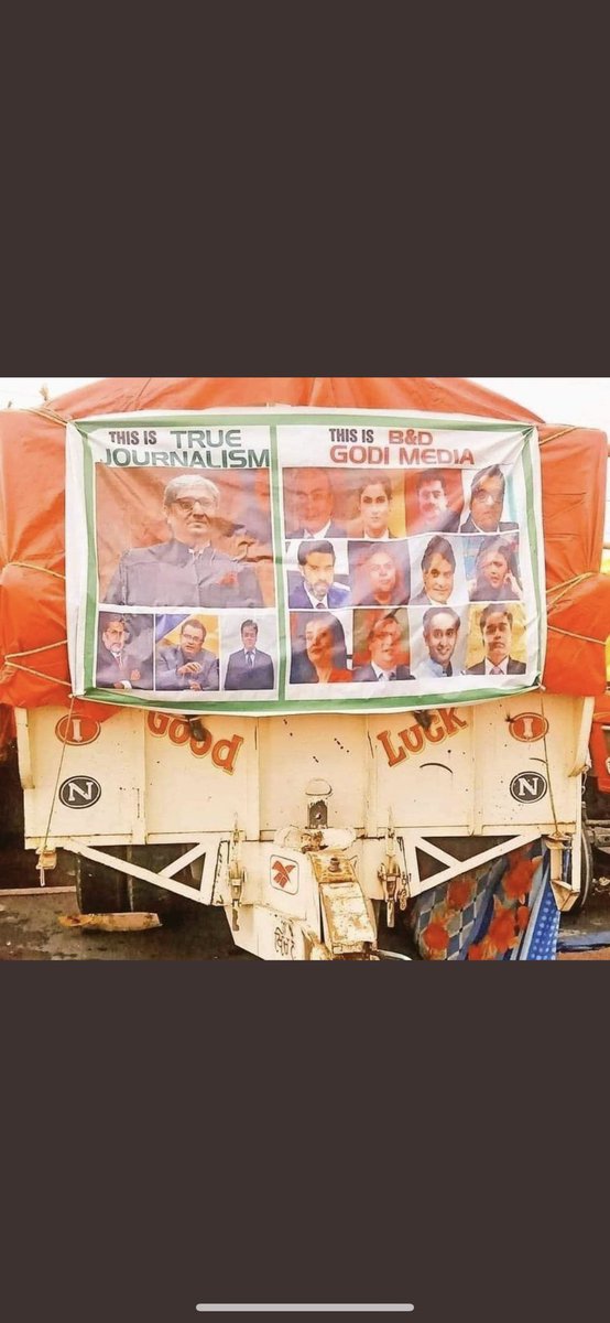 JasMaan71172393's tweet photo. Kisana nu v pta koi sahi kon galat hai. Bas andhe bhagat nu samaj nahi a rahi.  #IdiotPM #farmersrprotest #FarmerSuicideModiQuiet #bycottramdev #BycottGodiMedia https://t.co/BM1l2Aoxpz