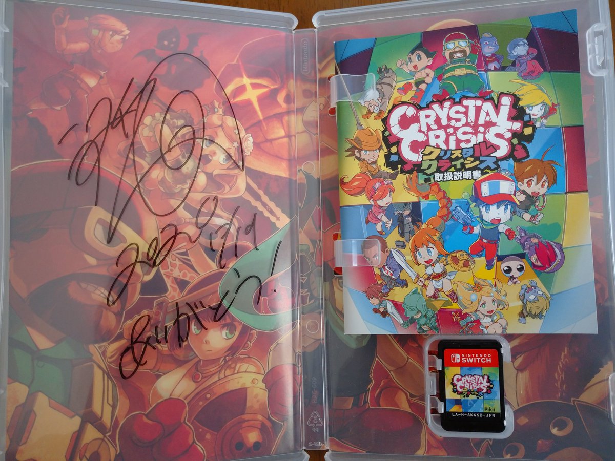Pikii様のパズルゲーム「CRYSTAL CRiSiS」
BGM&主題歌の制作担当してます😉
よろしくお願いします🎹🎼🎮
#うみくん
#Crystalcrisis
#Nintendo
#Switch
#Game
#Soundtrack
#Toshihiro
