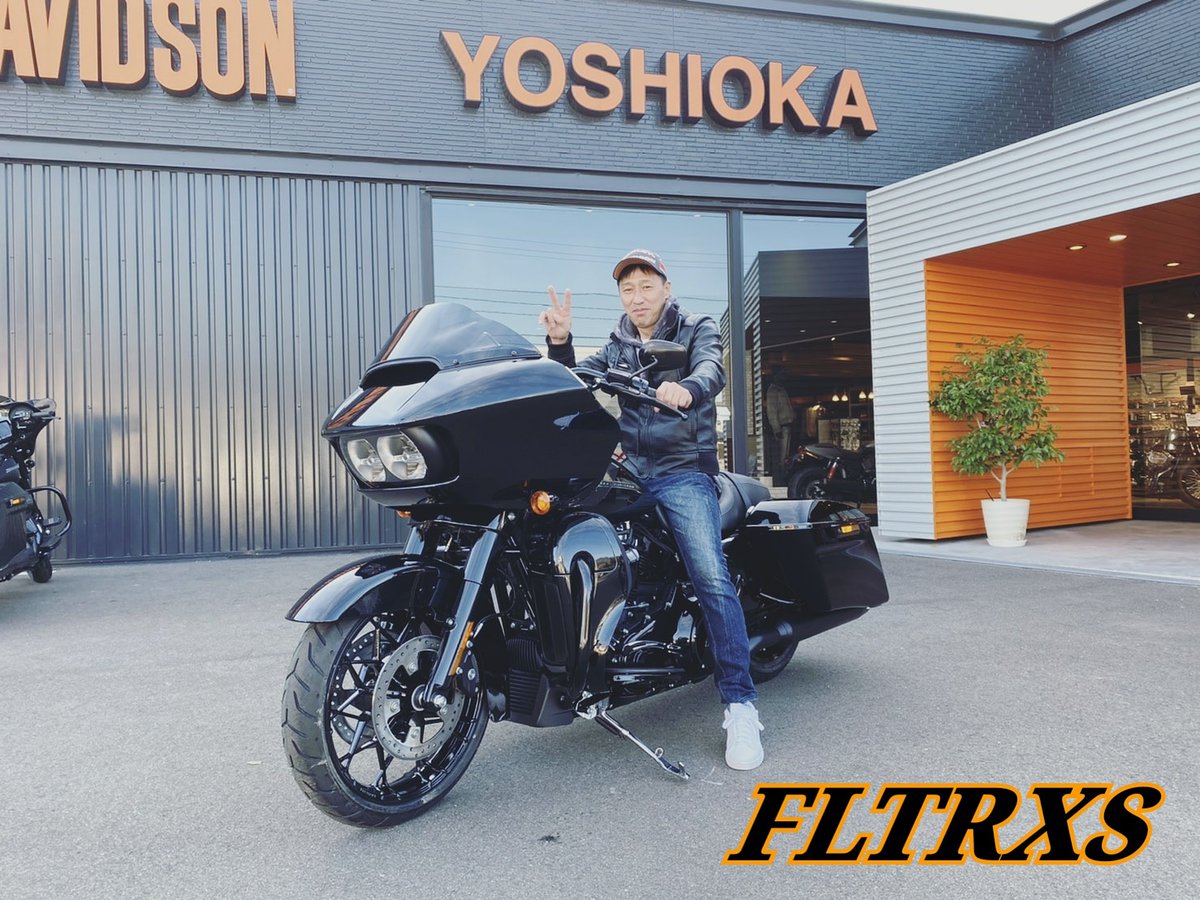 ハーレーダビッドソンヨシオカ 山口県正規販売店 納車 ﾌﾞﾚｲｸｱｳﾄからfltrxsへお乗り換えの新オーナーf様 さすがツーリングモデル 奥様納得の乗り心地 タンデム楽しんで下さい ハーレーダビッドソン バイク 山口県 防府市 周南市
