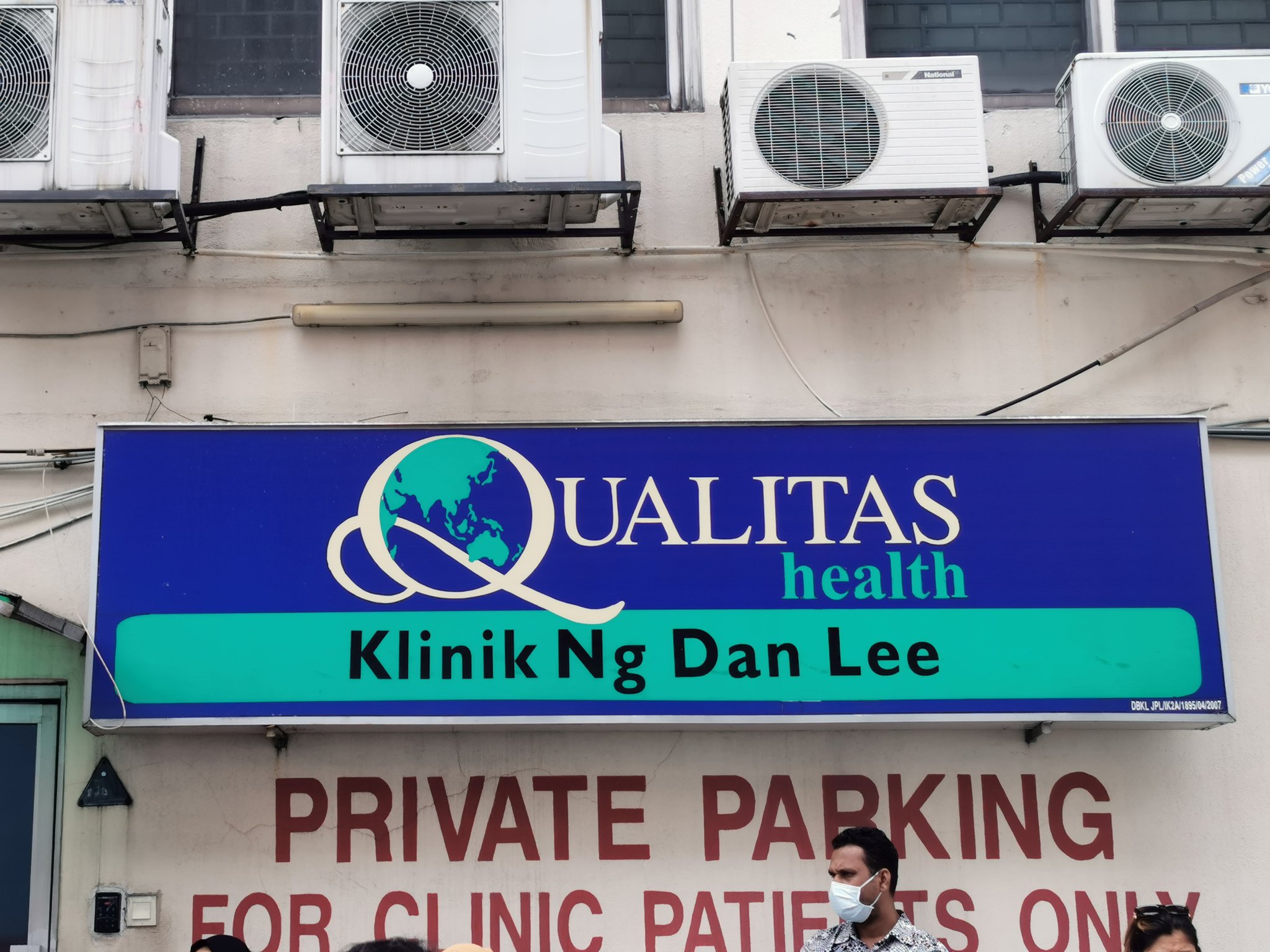 Klinik ng dan lee