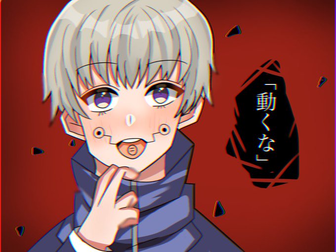 狗巻棘のtwitterイラスト検索結果 狗巻棘のtwitterイラスト検索結果