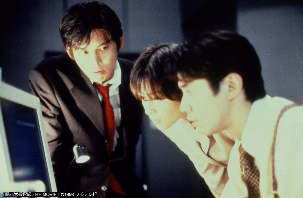 Wowow同時鑑賞会 踊る大捜査線編 のまとめ Wowow同時鑑賞会 踊る大捜査線 Wowow Togetter