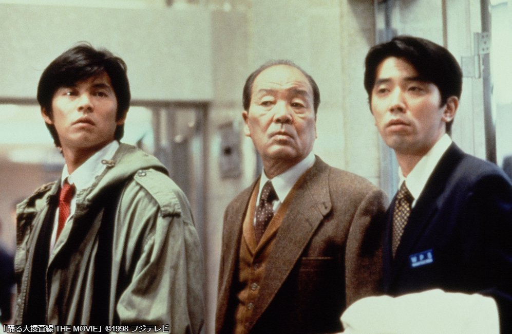 Wowow同時鑑賞会 踊る大捜査線編 のまとめ Wowow同時鑑賞会 踊る大捜査線 Wowow Togetter