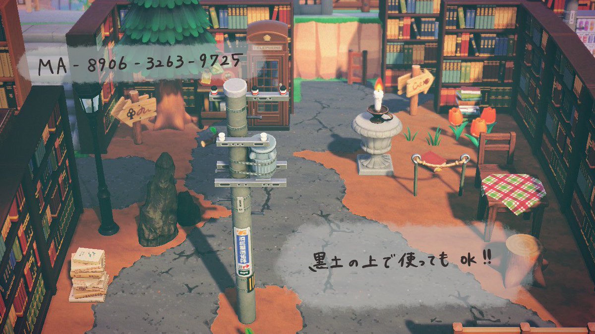 ja_sun_game's tweet photo. 【新・ぼろぼろのｺﾝｸﾘｰﾄ】

前回より濃い色でヒビの形もリニューアルしたので再度投稿しました♫
作者ID▶︎MA-8906-3263-9725
獣道作者@Denim2_mori 様の9枠のﾏｲﾃﾞｻﾞを参考にさせて頂きました！
今後もゆっくりﾏｲﾃﾞｻﾞ描いていきます✨
ほわい島・じゃすみん https://t.co/fGUhMxqlBs