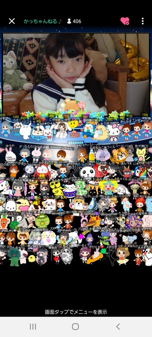 Twitterのコスプレ画像54