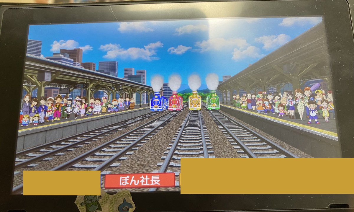 ぽん 三連休引きこもりですが 友達と桃鉄オンラインできたし 昨夜は急にボードゲームアリーナ誘われてニムトとルクソール遊べて楽しかった オンラインって最高 ルクソールちょっと変わったすごろく 初心者でもすぐ遊べるとこが良いね さ 仕事