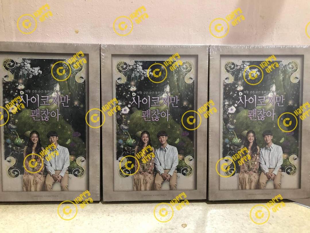 HappyOppaPH's tweet photo. ❗ONHAND❗

✨IT'S OKAY NOT TO BE OKAY OST ALBUM✨

Price: 1650php

#HappyOppa #KimSooHyun #SeoYeJi #ItsOkayNotToBeOkay #IONTBO #kpopmerch #kdramamerch #kpopmerchph #kdramamerchph #HappyOppaOnhandItems https://t.co/gqxXYD2N9z