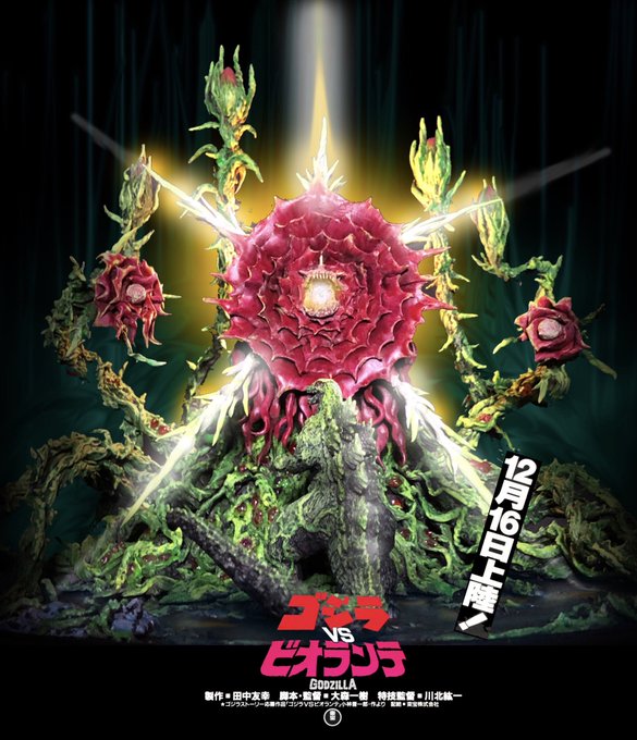 Tako S Recent Tweets 12 تحليلات تويتر الرسومية الخاصة بهوتويت Whotwi